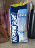 雀巢（Nestle） 甜奶粉800g*2袋儿童全家营养早餐牛乳粉速溶大袋装商用烘焙原料 甜奶粉800g*2袋 实拍图