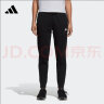 adidas休闲加厚锥形针织运动裤女装阿迪达斯官方轻运动DU0014 黑 XL 实拍图