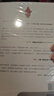 塔勒布不确定未来系列（套装共4册） 黑天鹅 反脆弱 随机漫步的傻瓜 非对称风险 罗振宇推荐 预测之书 实拍图