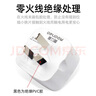 德力普（Delipow） 10a转16a插座转换器 空调热水器油汀大功率转换插头电源转换器澳标 10a转16a插头 实拍图
