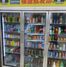 南凌（Nanling）冰柜展示柜商用立式风冷冷藏冰柜酒吧大容量冷柜酒水陈列饮料柜蛋糕蔬菜保鲜柜 LG-1600W丨风冷无霜丨全铜管丨长1.96米 实拍图