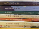 虎雏 实拍图