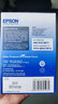 爱普生（EPSON）LQ-590K 595k S015337色带架 适用 590KII 595KII S010085色带芯（不含架） 实拍图
