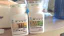 安利（Amway）纽崔莱保健营养品多种植物蛋白粉维生素vbec矿物质增强免疫中老年 安利纽崔莱养藏善衡护肝片90片 实拍图