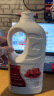 蒙牛红枣风味酸牛奶1kg 活性乳酸菌大桶家庭装低温酸奶 2桶（泡沫箱+冰袋） 实拍图