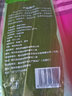 御农优品（YUNONG YOUPIN）粽叶粽子叶新鲜大粽叶包粽子箬竹叶端午节芦苇叶 实拍图
