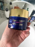 妮维雅（NIVEA）德国进口 淡斑修复保湿 护肤品 生日礼物 送女友 630淡斑焕白面霜50ml 实拍图