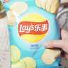 乐事（Lay's）原切薯片出游零食大礼包原味膨化食品小吃休闲团购儿童节零食礼物 【5袋】原味40g*5袋 实拍图