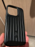 RIMOWA日默瓦iPhone14 PRO/PROMAX聚碳酸酯手机壳配件 黑色 iPhone 14 Pro 实拍图