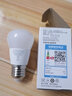 飞利浦（PHILIPS）LED灯泡节能灯大球泡节能灯光源E27大螺口灯饰小灯泡电灯泡螺口 3W小球泡-6500K E27螺口 实拍图