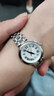 天梭（TISSOT）【同价618】嘉丽小美人系列刘亦菲同款女士腕表瑞士手表送女友 石英钢带款T126.010.11.013.00 实拍图