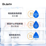 蒂佳婷（Dr.Jart）补水舒缓清洁面膜套装蓝绿黑药丸20片深层锁水维稳修护韩国进口 实拍图