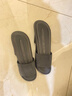 安尚芬拖鞋男士夏季新款室内家居简约轻便洗澡防滑踩屎感情侣凉拖鞋女 黑色 46-47 适合45-46（内长280MM） 实拍图