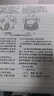 【二手9成新】佳能LBP2900 3018  6018黑白激光单独A4打印机家用商用文档作业打印 佳能LBP2900 实拍图