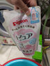 贝亲（Pigeon）婴儿洗衣液清洗剂 新生儿宝宝衣物内衣洗涤清洁儿童洗衣皂肥皂 日 本原装洗衣液瓶装+袋装 实拍图