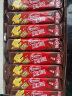 雀巢(Nestle) 脆脆鲨 休闲零食 威化饼干 巧克力口味800g(40×20g) 晒单实拍图
