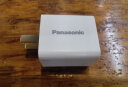 松下（Panasonic）5V2A充电头适用于苹果iphone6/7/8/Xplus华为安卓手机平板通用USB插头充电器 实拍图