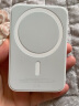 Apple 苹果原装MagSafe无线磁吸充电宝iPhone12/13ProMax/外接电池移动电源 MagSafe外接电池 iPhone 12/13系列专用 晒单实拍图