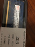 SKHY 海力士 DDR3 三代 UDIMM 台式机电脑内存条 2G DDR3 1333 台式机内存 实拍图