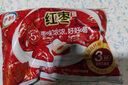 伊利红枣酸奶家庭营养早餐牛奶风味发酵乳150g/袋低温酸牛奶 伊利红枣酸奶150gx10袋 实拍图