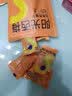 食味的初相 阳光西梅无核西梅干无添加剂无糖精加州大西梅孕妇零食 无核西梅干700g【50g*14包】 实拍图