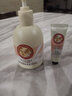 黎漾山羊奶牛奶身体乳保湿女男润肤乳秋冬补水嫩肤不油腻润肤露大瓶装 山羊奶身体乳400ml 实拍图