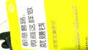 都是套路，微商这样做就赚钱：微商文案手册 实拍图