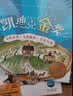 国际大奖绘本 大师名作系列 全5册（小房子+生命的故事+凯蒂和大雪+皇帝的新装+迈克和他的蒸汽铲车） 凯迪克奖作品 实拍图