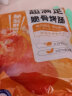 大希地 脆骨烤肉肠500g 台式热狗冷冻火山石香肠火锅烧烤食材 实拍图