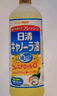 日清（Nissin）日本进口菜籽油食用油健康利多低芥酸菜籽油食用油桶芥花油炒菜 菜籽油 1000g*1桶 实拍图