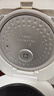 适用小米家IH电饭煲1.5L 1.6L C1 3L 4L 5L 密封圈 内盖 盖板 上盖配件 IHFB02CM-4L内盖组件 实拍图