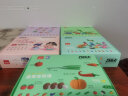 罗弗 超轻粘土彩泥儿童橡皮泥男孩女孩3-6岁厨房过家家黏土蔬菜12盒 实拍图