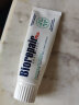 贝利达（BIOREPAIR） 意大利进口牙釉质修护 多效护理加强型PLUS 贝利达牙膏 多效护理加强 3支+旅行装3+牙刷2 实拍图