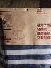 无印良品 MUJI 男式 罗纹编织 前开口平角内裤 深藏青色条纹 L 实拍图