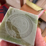 泊泉雅手工皂沐浴皂深层清洁控油去角质黑头背部洗澡洗手香皂全身可用 抹茶精油皂*2块+起泡网 实拍图