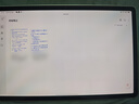 三星（SAMSUNG）Galaxy Tab S9 X710 11英寸平板电脑 骁龙8Gen2处理器游戏办公娱乐学习网课 云雾金 WIFI版【12G+256G】 官方标配 实拍图