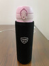 膳魔师（THERMOS） 保温杯FFX-500原装杯套带提绳便携防摔通用手提袋JNL/JNR-602 带提手黑灰两面用500-600适用 实拍图