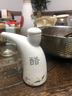 金岚玉唐山骨瓷酱醋壶调味小牛角壶酱油调料壶大中小醋壶 香榭丽舍-小牛角酱壶 实拍图