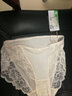 金三塔女士内裤100%桑蚕丝低腰三角裤真丝内裤女 浅肤色-中腰蕾丝 1条 XL 实拍图