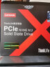 联想（Lenovo） SSD原装固态硬盘 笔记本 台式机通用 M.2 2280(NVME/PCIE协议  128GB 实拍图