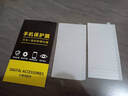 诗膜轲 适用荣耀X30i钢化膜全屏HonorX30i抗蓝光手机膜TFY-AN00保护膜 荣耀x30i  全屏钢化膜【护眼抗蓝光】2片装 实拍图