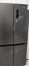 德国（sevenstars）BCD-538WCP4十字对开门电冰箱家用风冷无霜大容量双变频节能多门 538升【钛银灰/十字门风冷无霜 一级能效】 实拍图