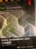 Adobe Dreamweaver 2020经典教程（异步图书出品）官方教程全球发行设计师adobe全家桶计算机图形多媒体设计学习者计算机图形设计计算机图形学 实拍图