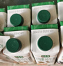 山花贵州特产娟姗富硒纯牛奶220ml*10盒礼盒装 220ml*10盒 实拍图