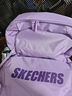 斯凯奇（Skechers）书包男女背包时尚大容量休闲运动双肩包 薰衣草紫/00KC 均码 实拍图