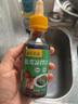 森庄农品松茸凉拌汁万能凉菜0脂调味料柠檬鸡爪凉拌黄瓜猪耳海鲜调味汁 松茸凉拌汁150g*5瓶 实拍图
