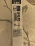 斑马牌日本ZEBRA斑马笔芯中性笔芯原装JJ15替芯JJ77 JJZ33 JJM88速干 按动水笔芯 黑色JF-0.4 5支装 实拍图