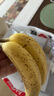 都乐超甜香蕉650-750g 实拍图