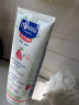 妙思乐（Mustela）婴儿身体乳 儿童润肤霜200ml 舒缓敏肌 低敏配方 法国进口 实拍图