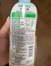 小林制药（KOBAYASHI）洁内宝内衣清洗剂皂香型120ml*6瓶温和亲肤有效清除血渍男女通用 实拍图